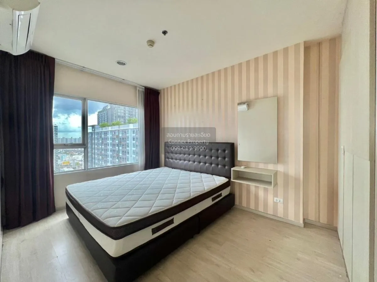 ขายคอนโด  แอสปาย รัชดา - วงศ์สว่าง MRT-วงศ์สว่าง วงศ์สว่าง เขต บา