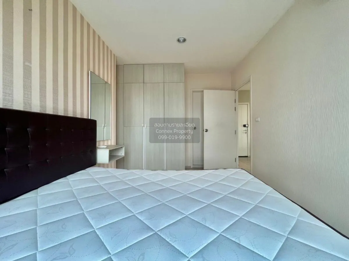 ขายคอนโด  แอสปาย รัชดา - วงศ์สว่าง MRT-วงศ์สว่าง วงศ์สว่าง เขต บา