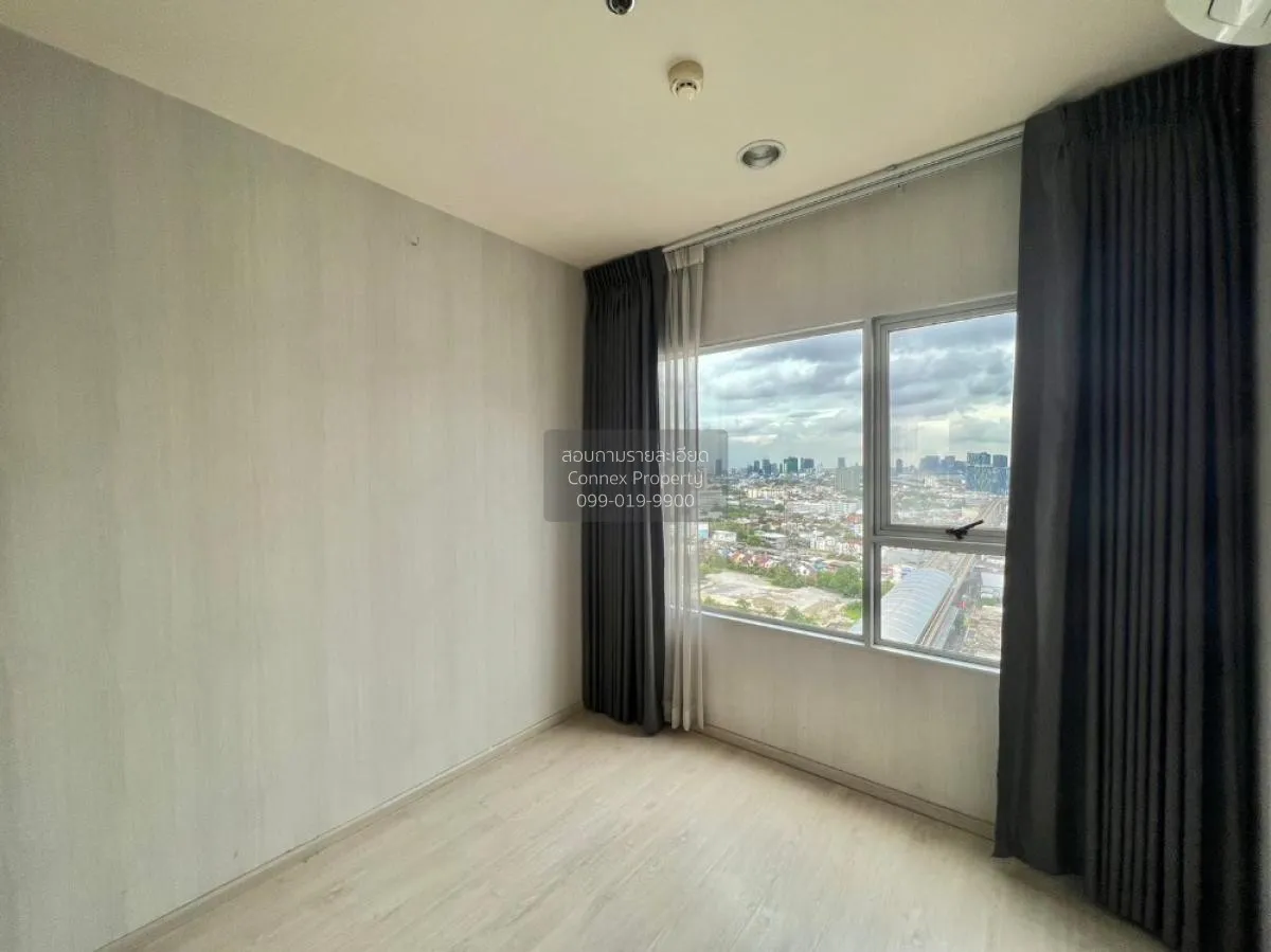 ขายคอนโด  แอสปาย รัชดา - วงศ์สว่าง MRT-วงศ์สว่าง วงศ์สว่าง เขต บา