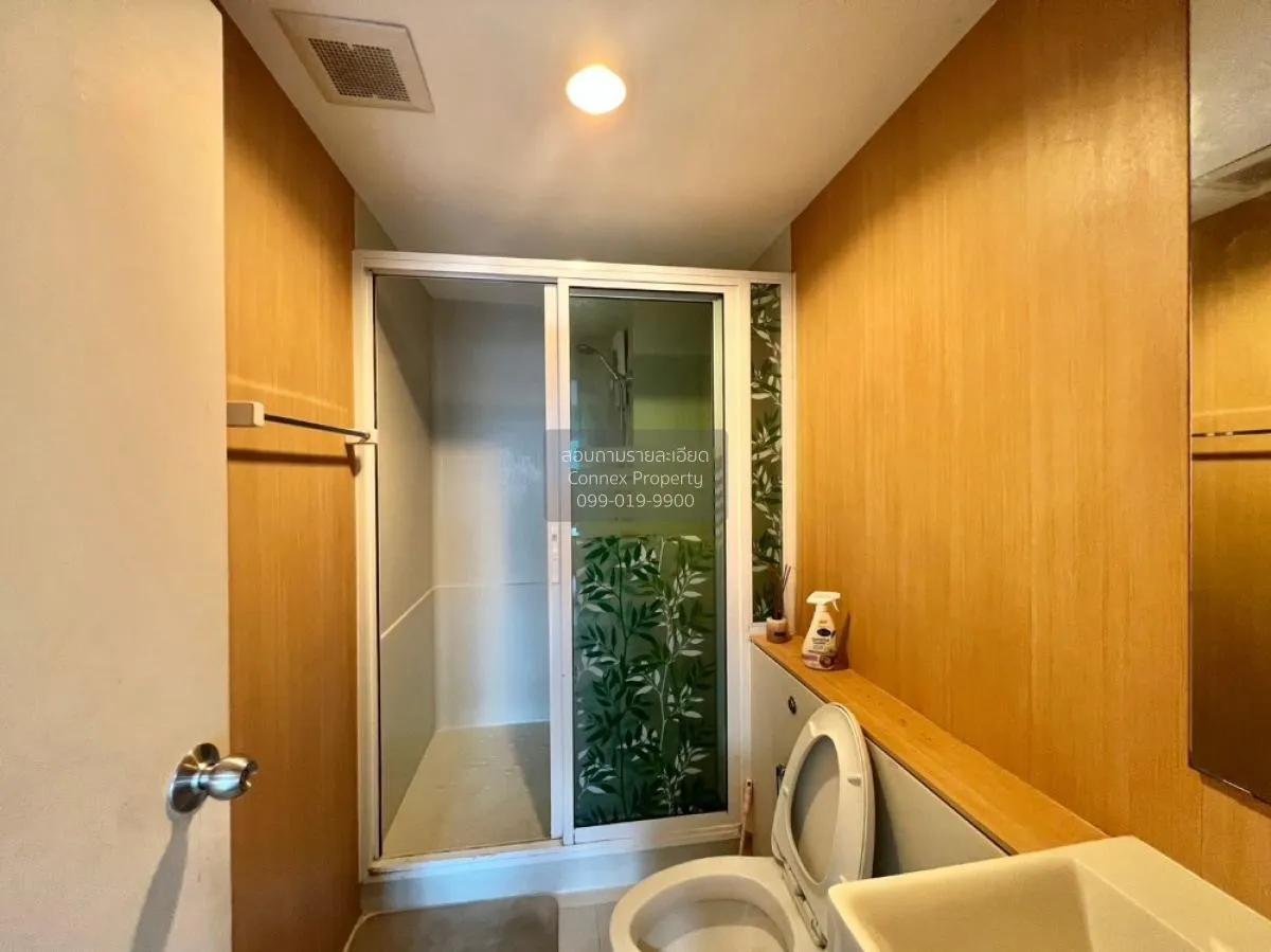 ขายคอนโด  แอสปาย รัชดา - วงศ์สว่าง MRT-วงศ์สว่าง วงศ์สว่าง เขต บา