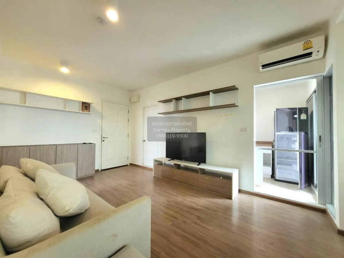 FOR RENT condo , U Delight @ Talat phlu Station , BTS-Talat Phlu  1