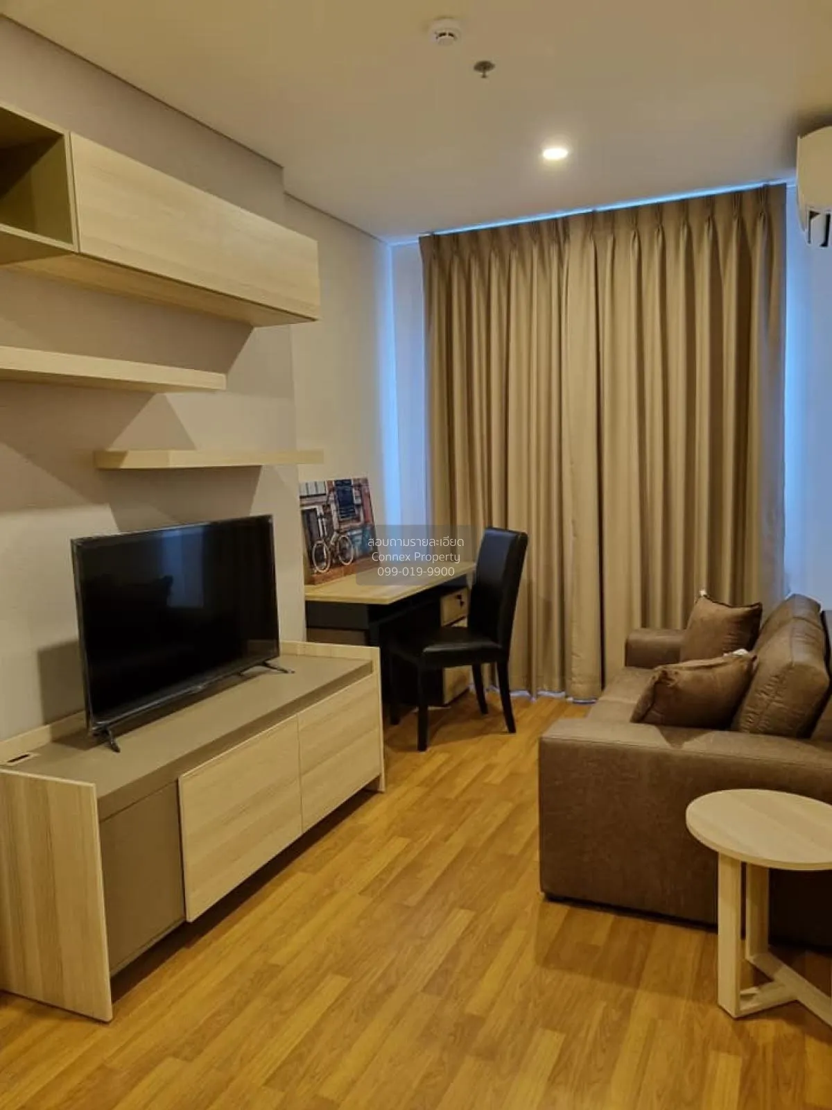 FOR RENT condo , Lumpini Place Taopoon - Interchange , MRT-Tao Po 2