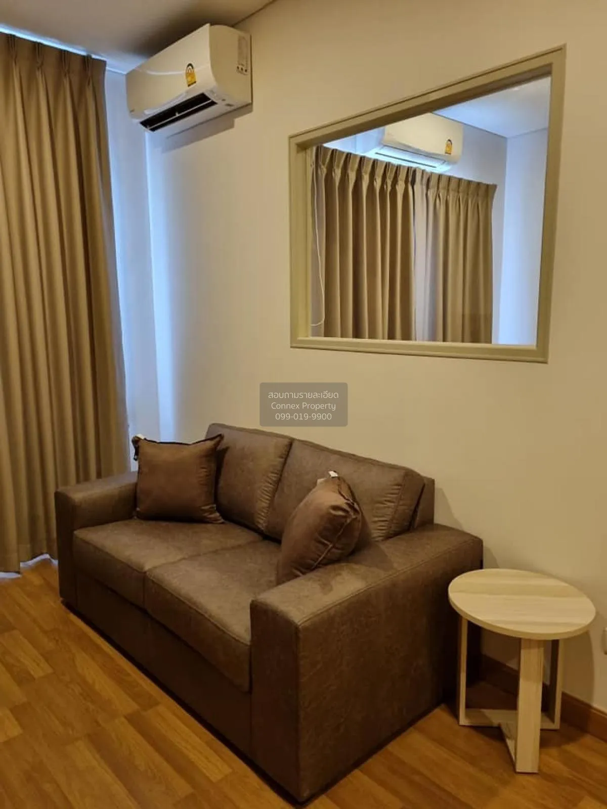 FOR RENT condo , Lumpini Place Taopoon - Interchange , MRT-Tao Po
