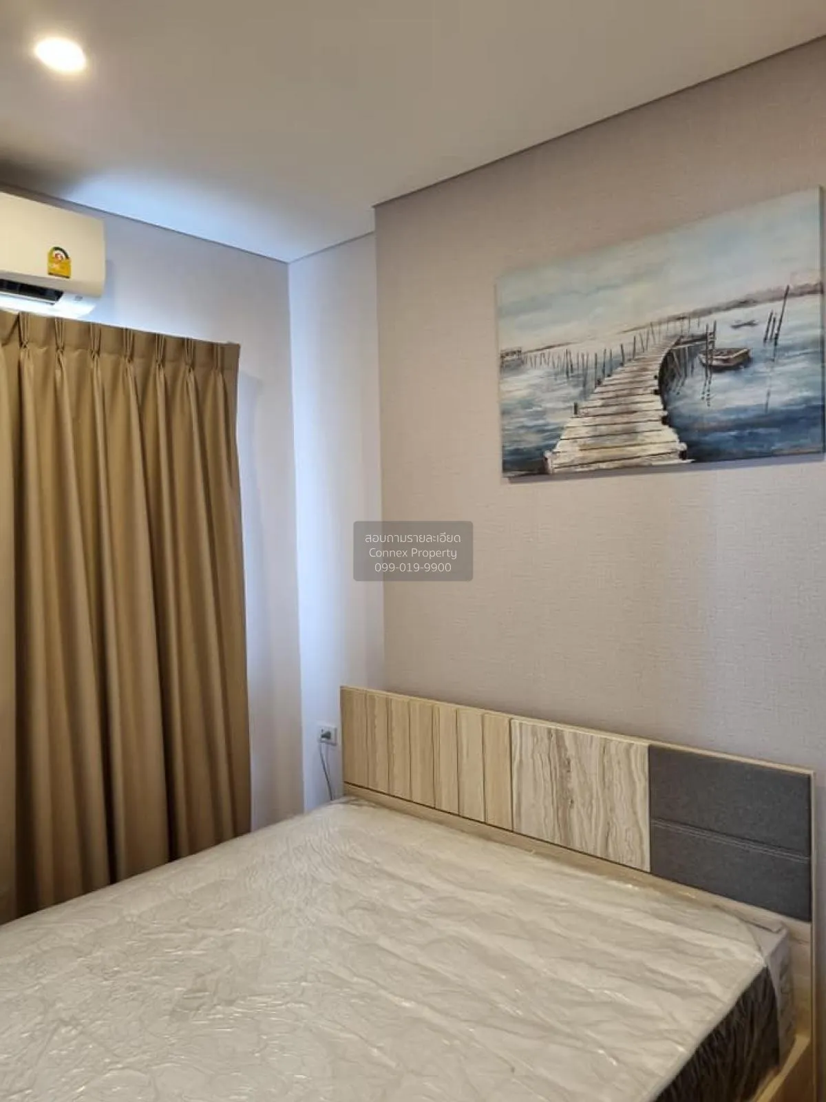 FOR RENT condo , Lumpini Place Taopoon - Interchange , MRT-Tao Po