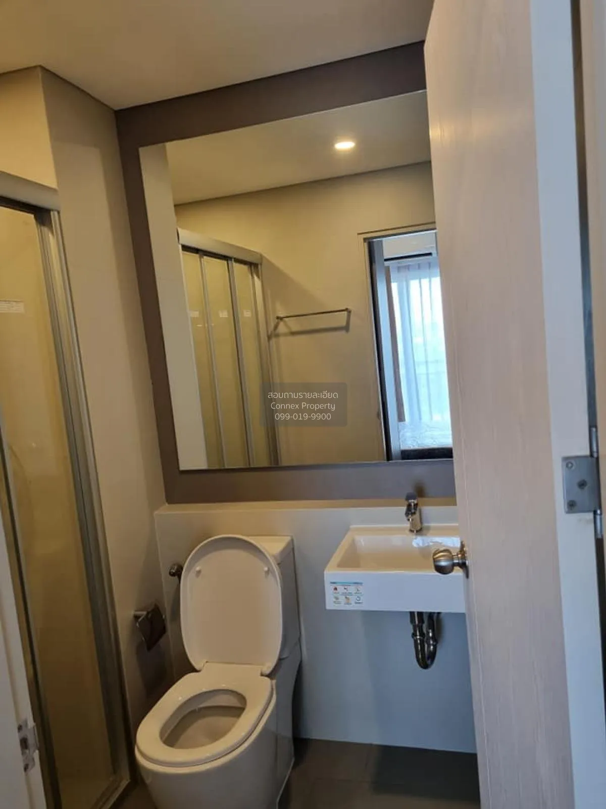 FOR RENT condo , Lumpini Place Taopoon - Interchange , MRT-Tao Po