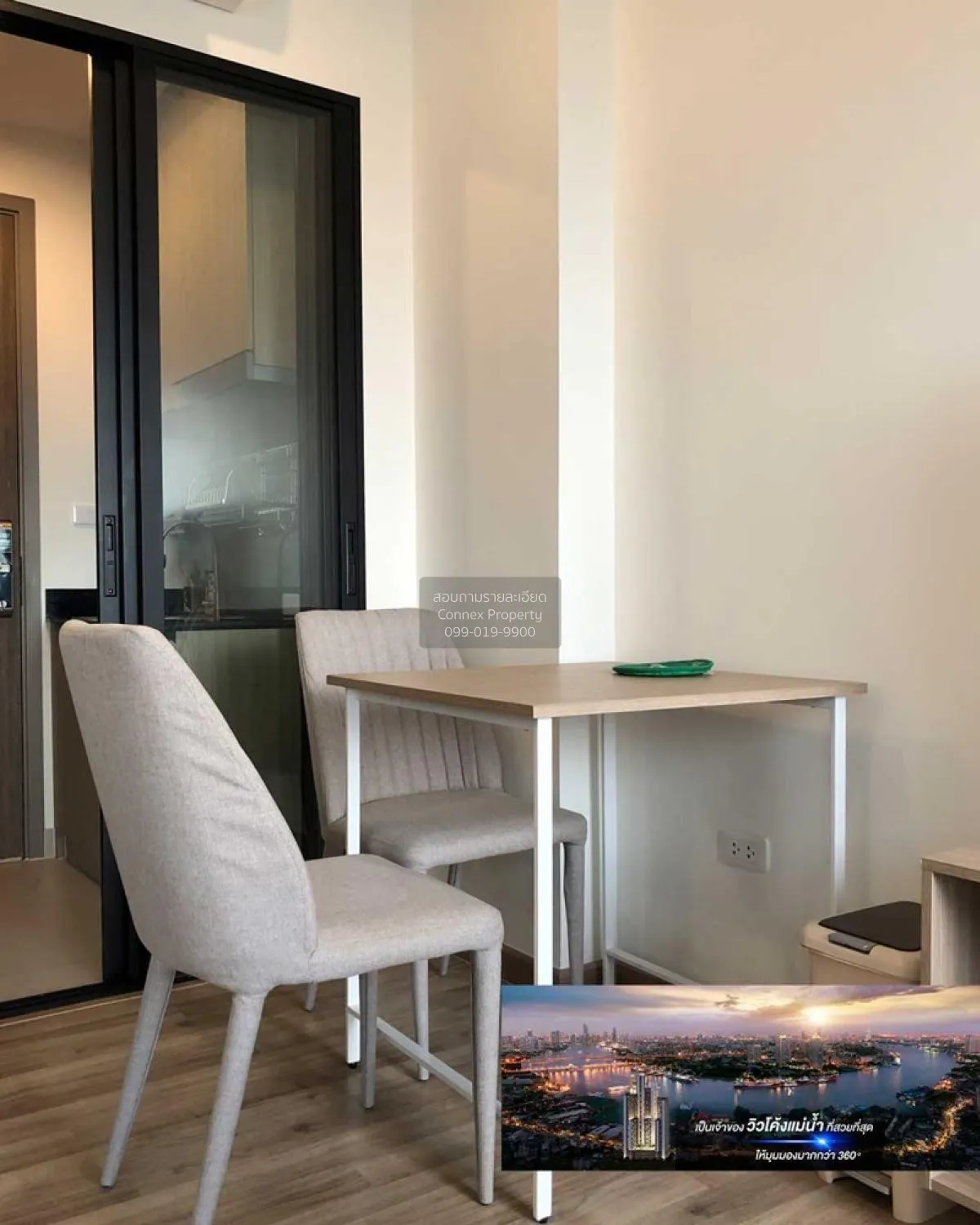 FOR RENT condo , Niche Mono Charoennakorn , Dao Khanong , Thon Bu 3