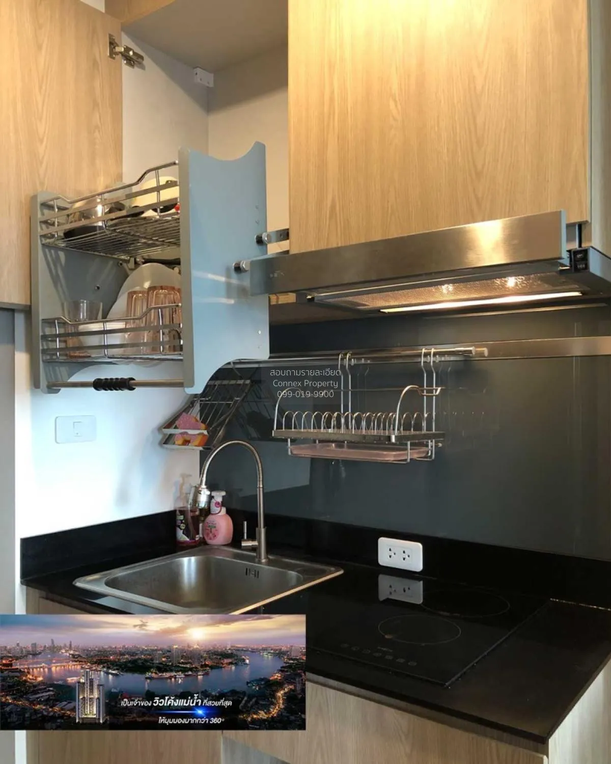 FOR RENT condo , Niche Mono Charoennakorn , Dao Khanong , Thon Bu 4