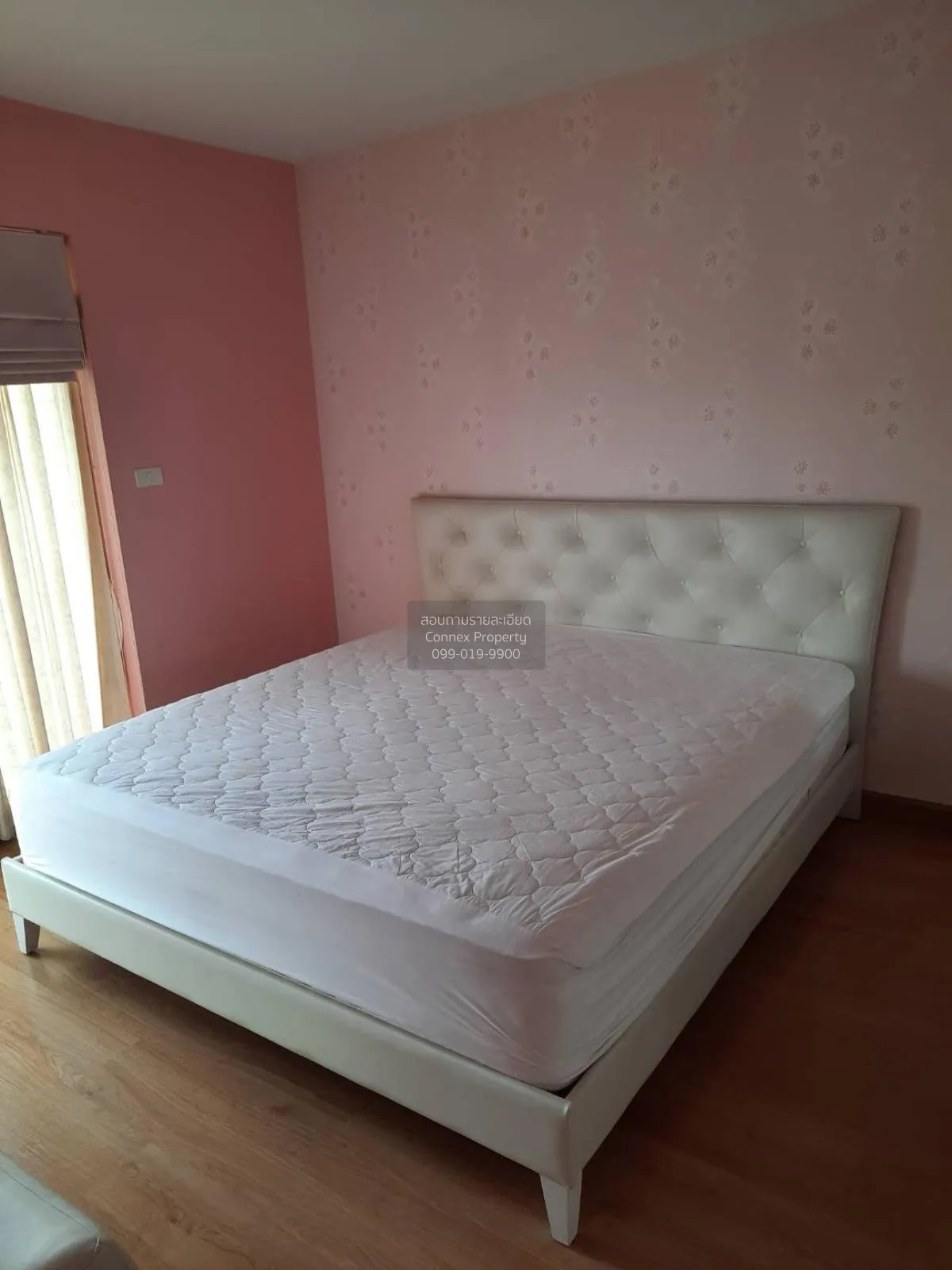 FOR RENT condo , Supalai Park Kaset , BTS-Kasetsart University , 