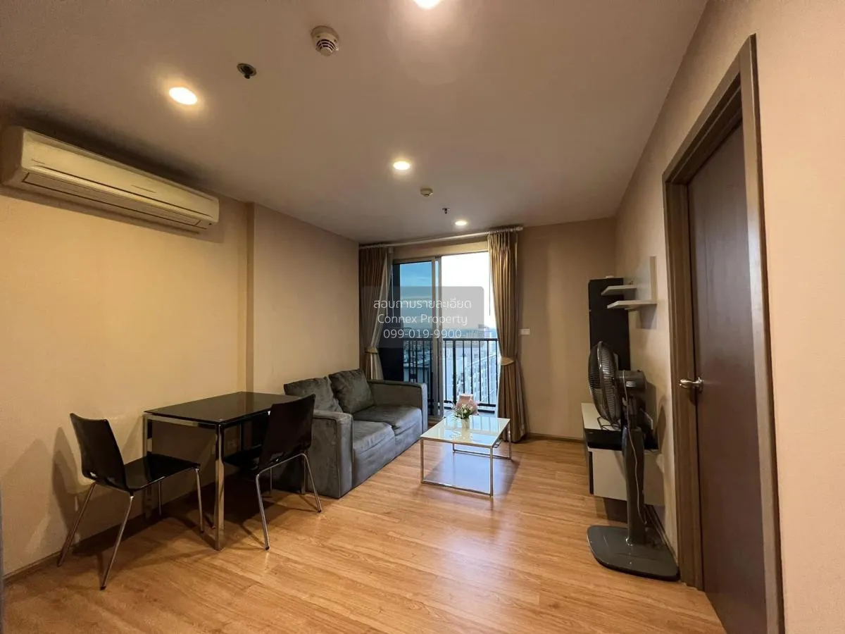 เช่าคอนโด เดอะ เบส สุขุมวิท 77 BTS-อ่อนนุช พระโขนงเหนือ เขต วัฒนา 2