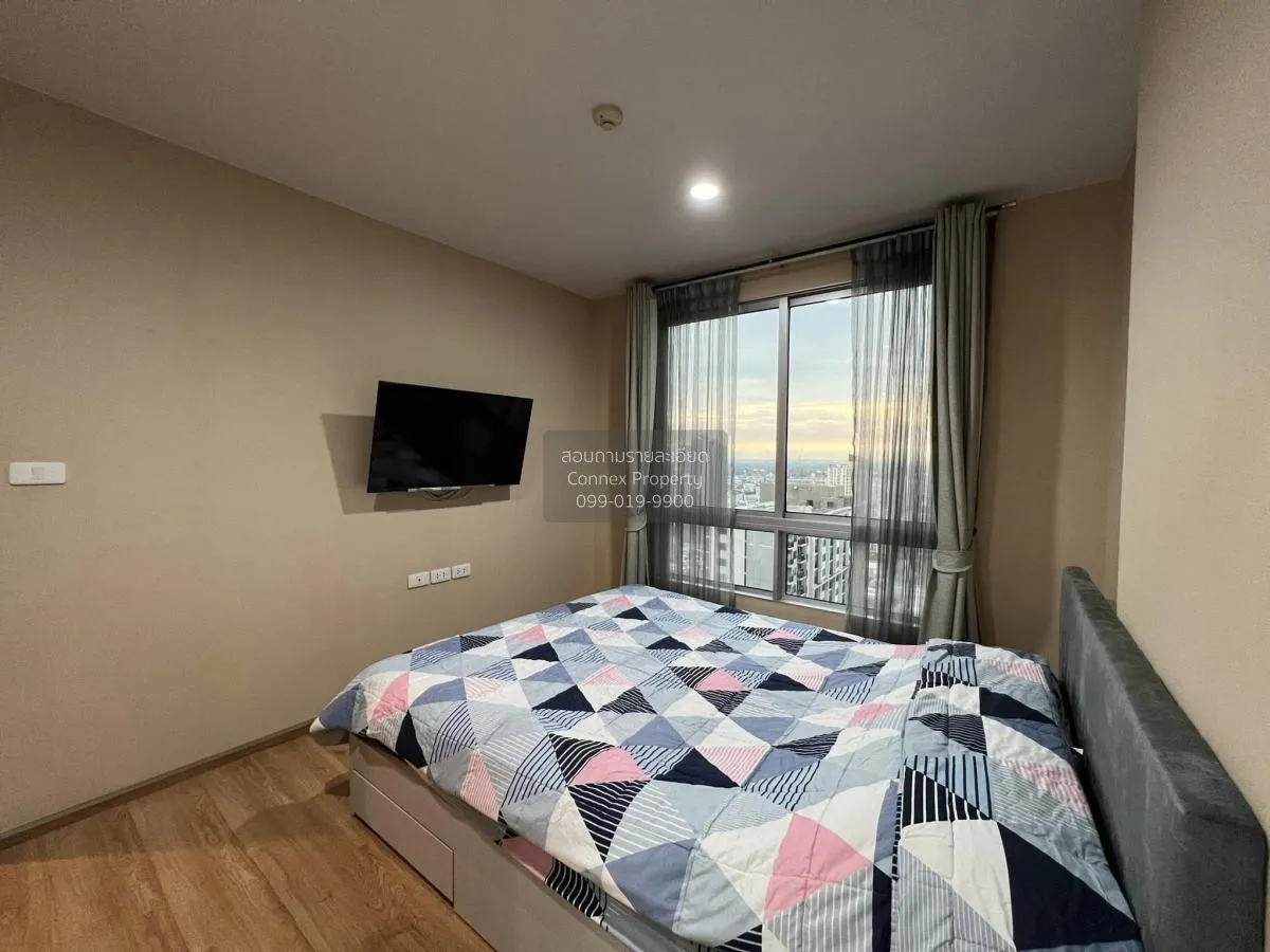 เช่าคอนโด เดอะ เบส สุขุมวิท 77 BTS-อ่อนนุช พระโขนงเหนือ เขต วัฒนา 3