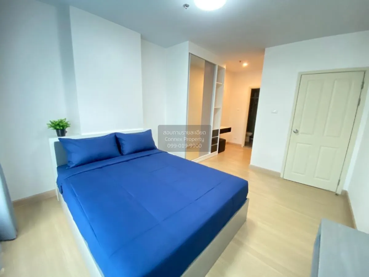 เช่าคอนโด  ศุภาลัย ลอฟท์ สถานีตลาดพลู BTS-ตลาดพลู บุคคโล เขต ธนบุ