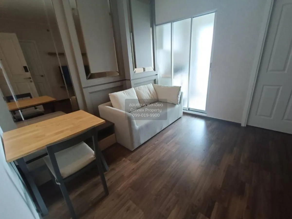 FOR SALE condo , U Delight Ratchavibha , Lat Yao , Chatuchak , Ba 1