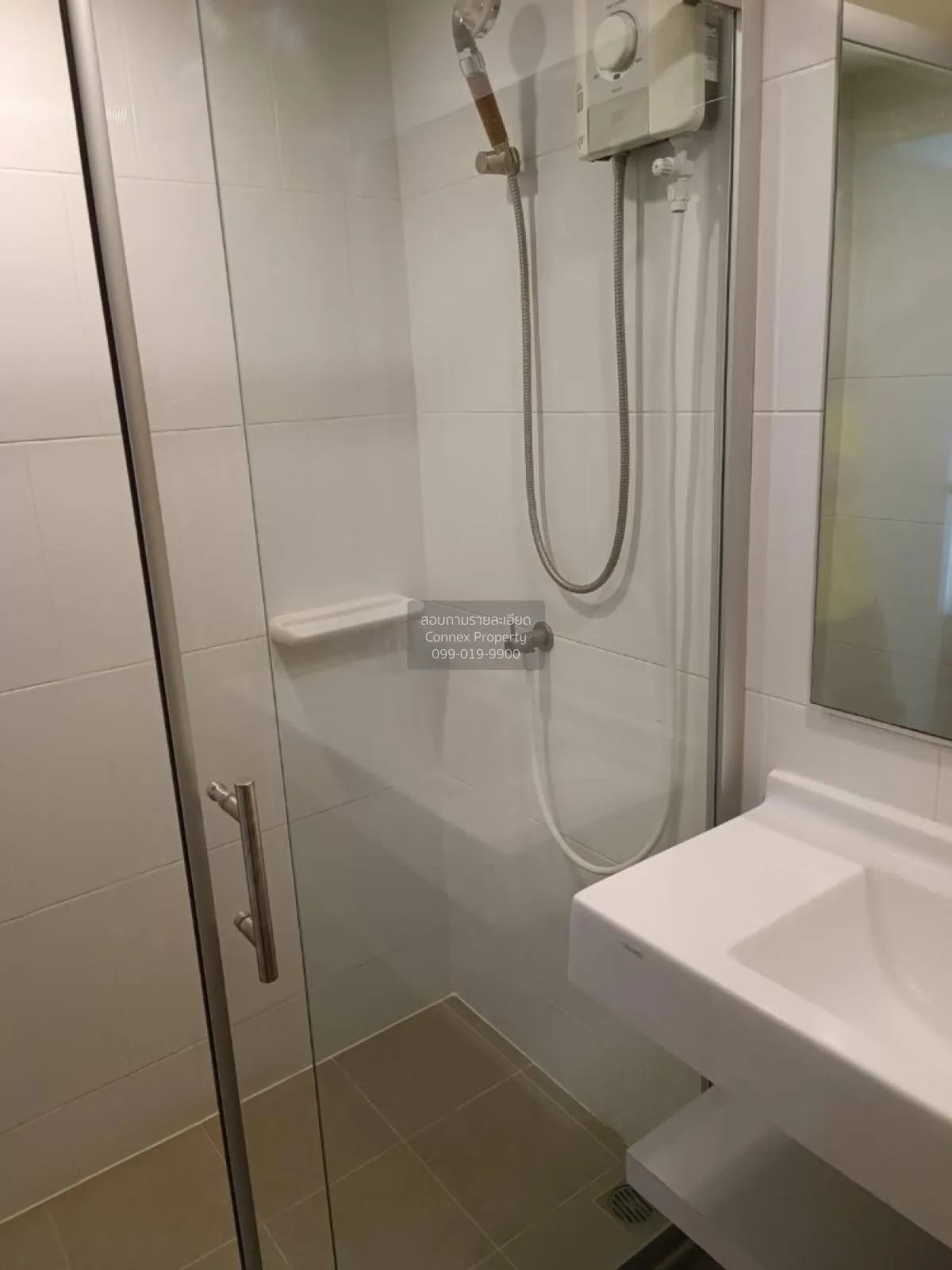 FOR SALE condo , U Delight Ratchavibha , Lat Yao , Chatuchak , Ba