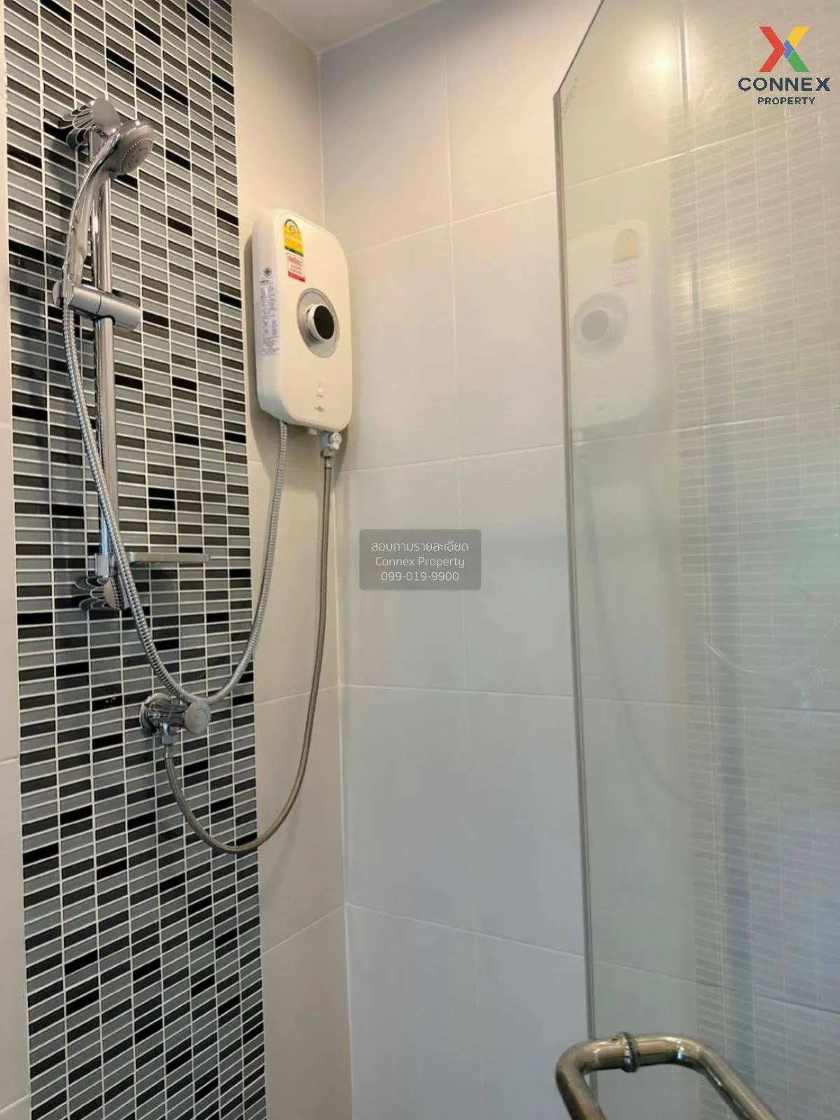 เช่าคอนโด  เมโทร สกาย ประชาชื่น  MRT-บางซ่อน วงศ์สว่าง เขต บางซื่