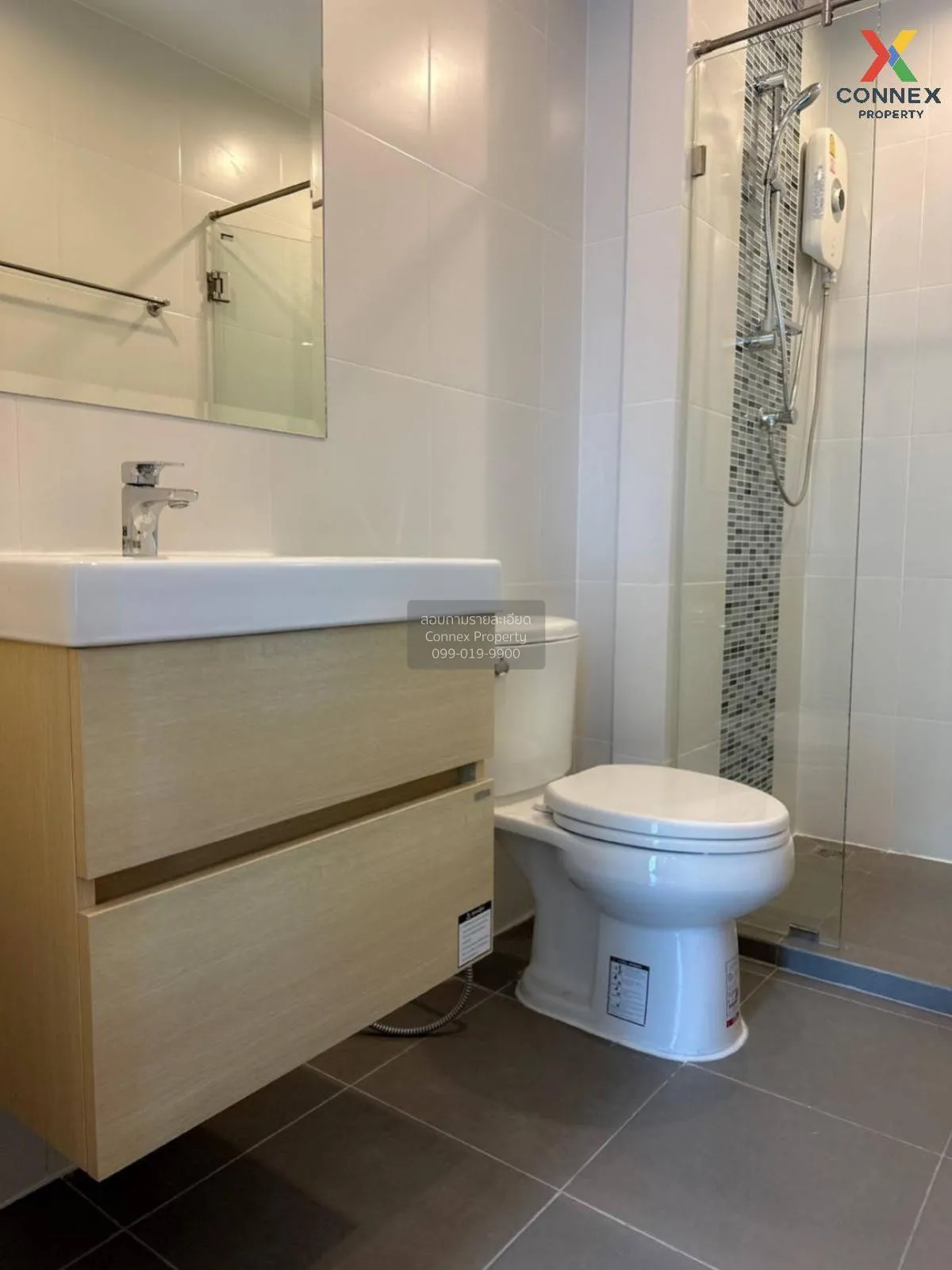 เช่าคอนโด  เมโทร สกาย ประชาชื่น  MRT-บางซ่อน วงศ์สว่าง เขต บางซื่