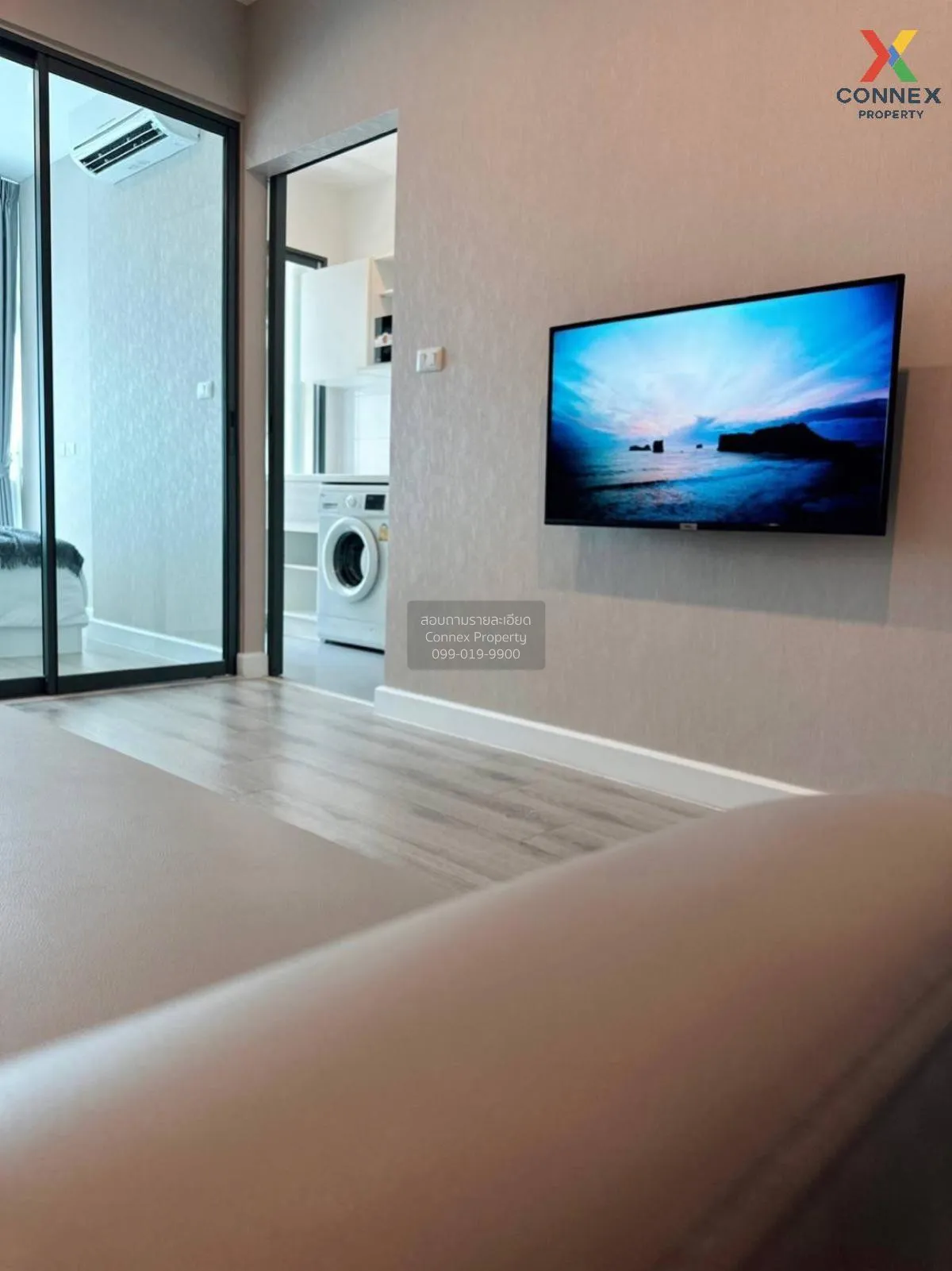 เช่าคอนโด  เมโทร สกาย ประชาชื่น  MRT-บางซ่อน วงศ์สว่าง เขต บางซื่ 2