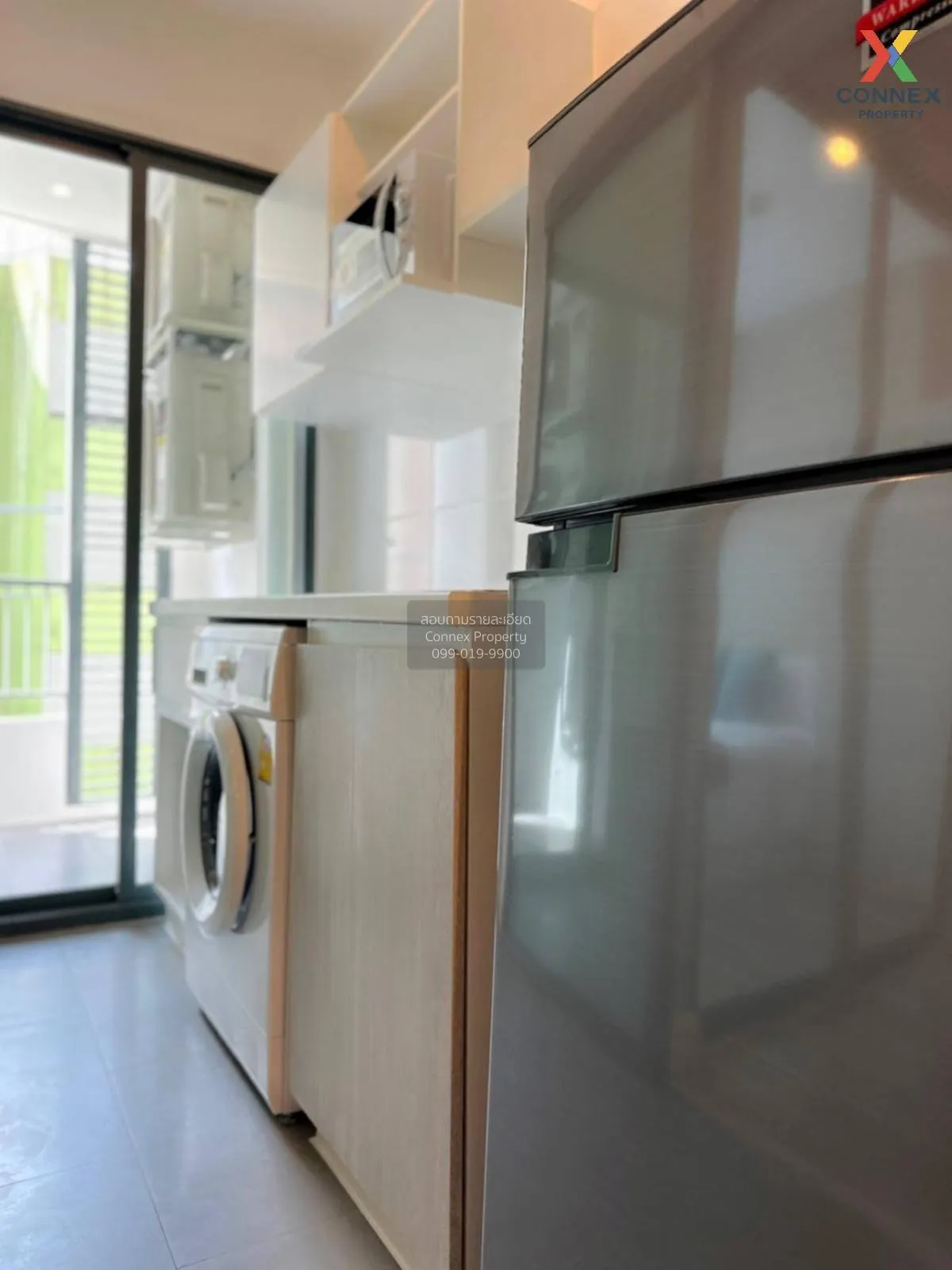 เช่าคอนโด  เมโทร สกาย ประชาชื่น  MRT-บางซ่อน วงศ์สว่าง เขต บางซื่