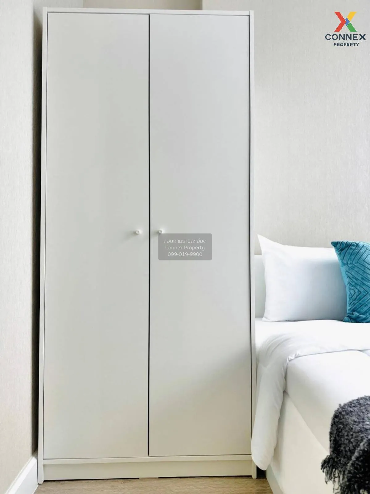 เช่าคอนโด  เมโทร สกาย ประชาชื่น  MRT-บางซ่อน วงศ์สว่าง เขต บางซื่