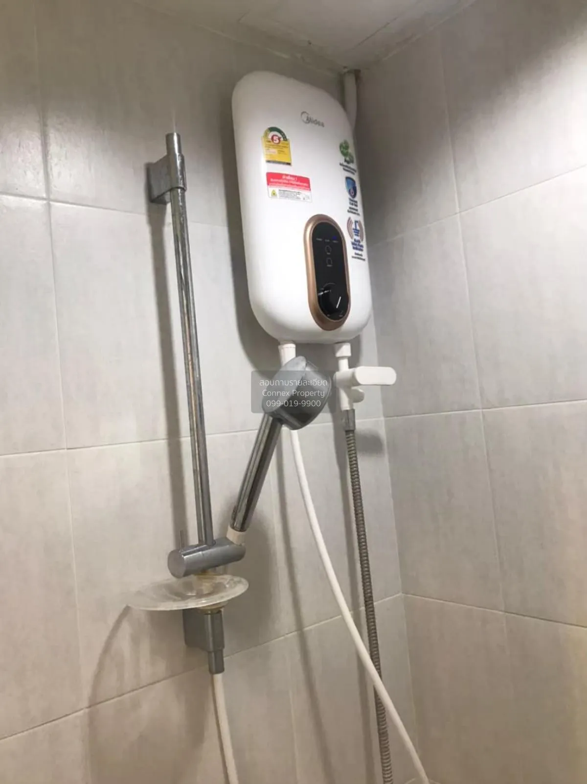 ขายคอนโด  ลุมพินี เพลส สุขสวัสดิ์ - พระราม 2 จอมพล  เขต จอมทอง กร