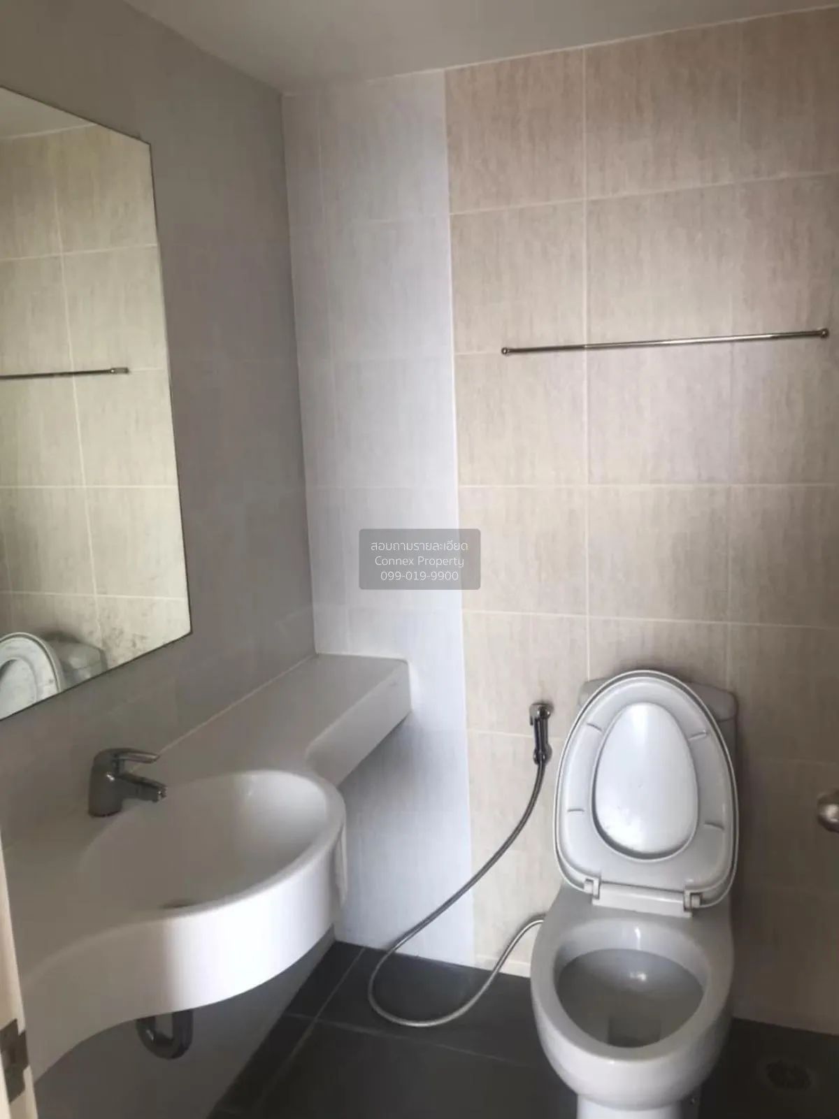 ขายคอนโด  ลุมพินี เพลส สุขสวัสดิ์ - พระราม 2 จอมพล  เขต จอมทอง กร