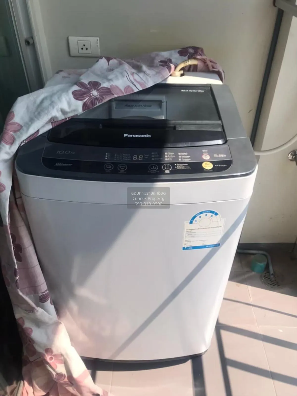 ขายคอนโด  ลุมพินี เพลส สุขสวัสดิ์ - พระราม 2 จอมพล  เขต จอมทอง กร