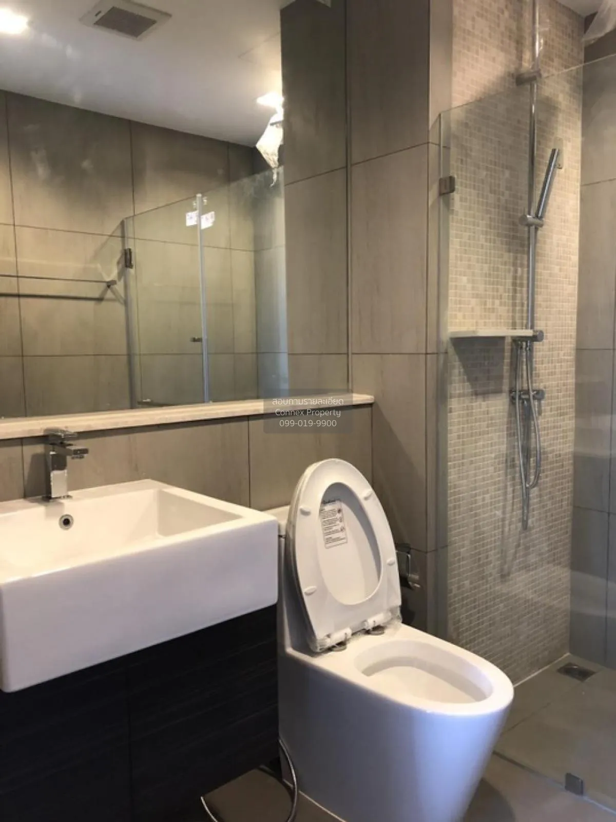 FOR SALE condo , The Politan Rive , MRT-Phra Nang Klao Bridge , B