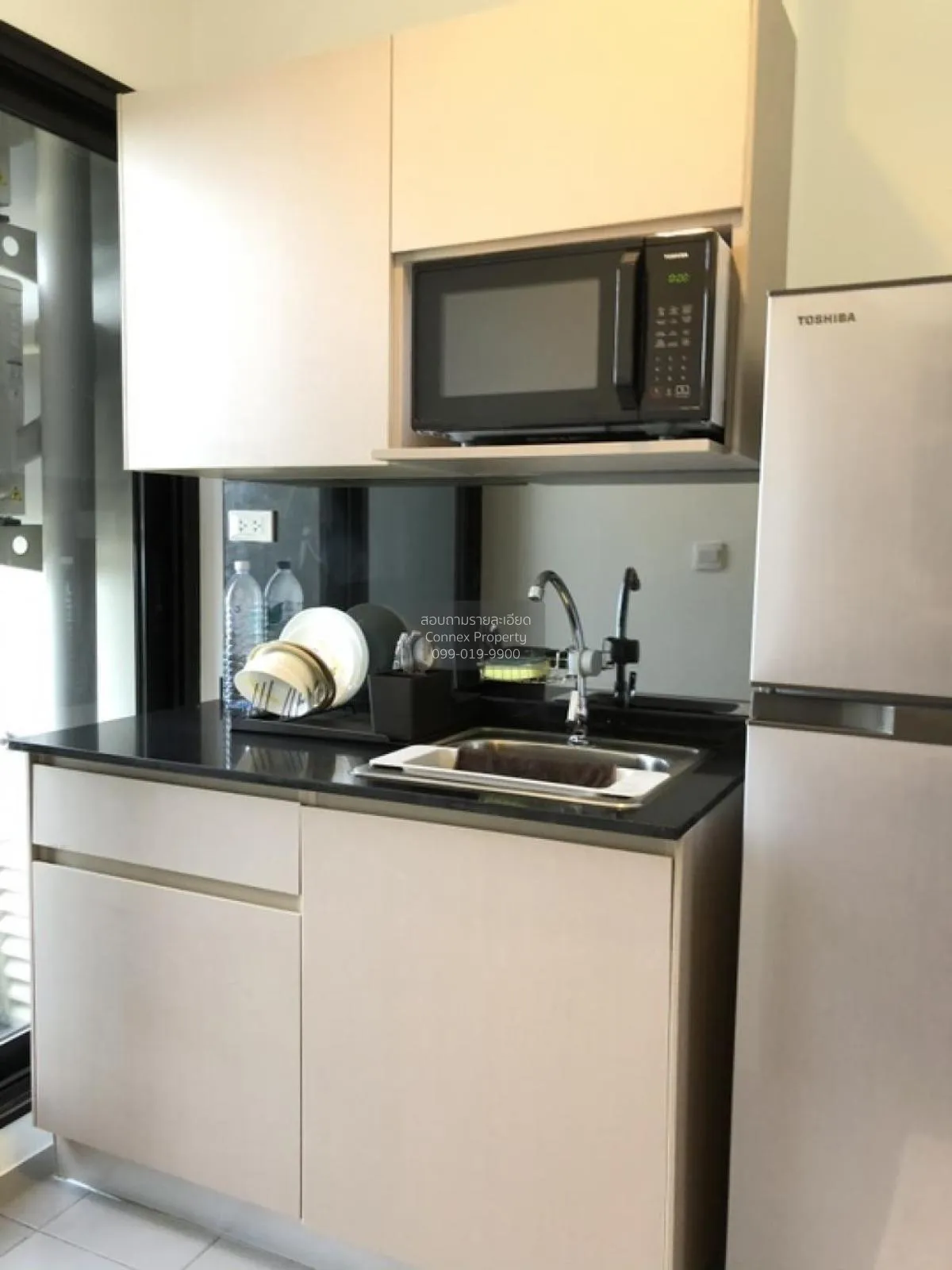 FOR SALE condo , The Politan Rive , MRT-Phra Nang Klao Bridge , B