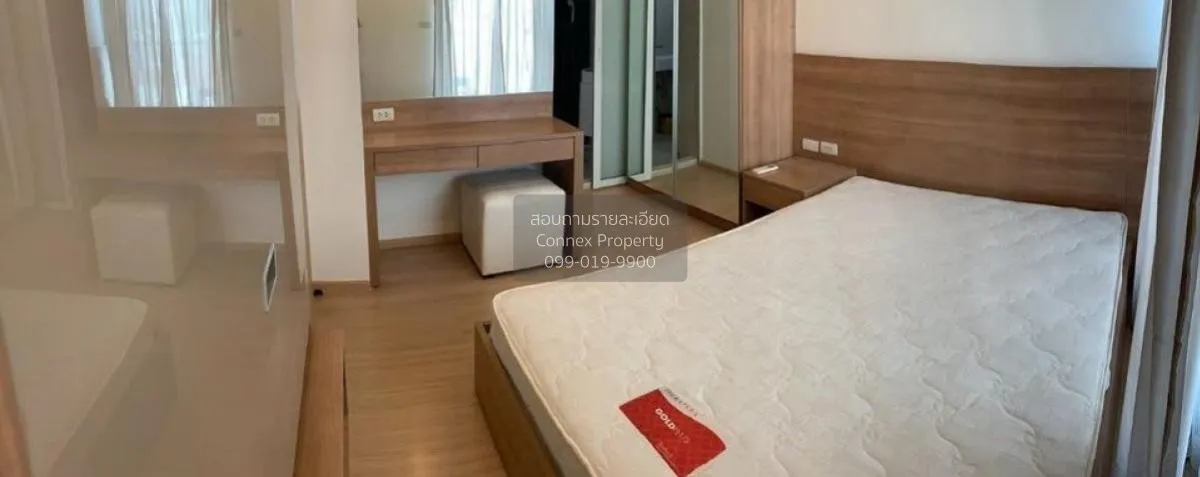 เช่าคอนโด  ริทึ่ม สุขุมวิท 50 BTS-อ่อนนุช พระโขนง เขต คลองเตย กรุ 2