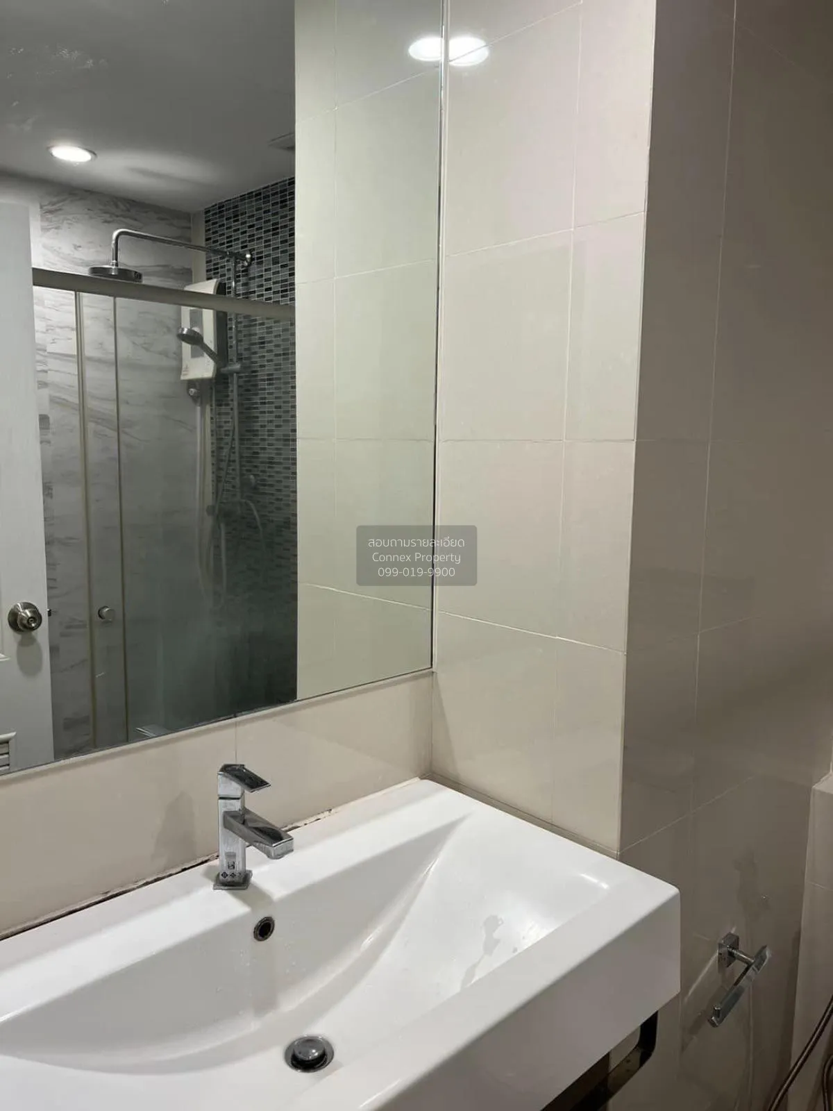 ขายคอนโด  เดอะ สกาย สุขุมวิท ดูเพล็กซ์ BTS-อุดมสุข บางนา เขต บางน