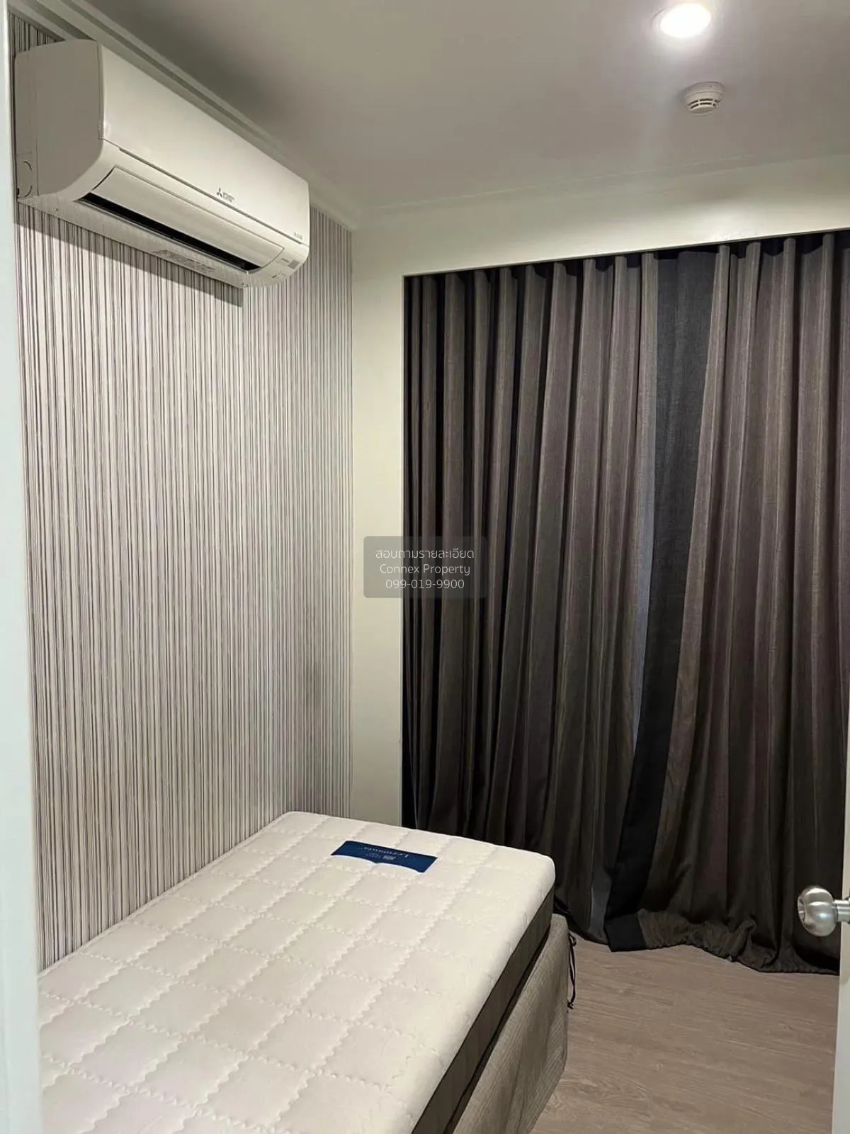 ขายคอนโด  เดอะ สกาย สุขุมวิท ดูเพล็กซ์ BTS-อุดมสุข บางนา เขต บางน