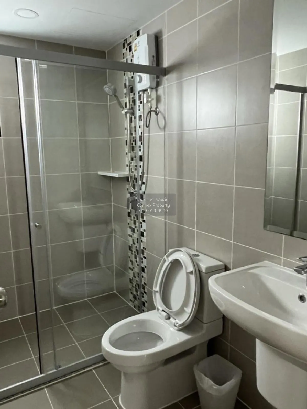 ขายคอนโด  ศุภาลัย ลอฟท์ สถานีแยกไฟฉาย MRT-ไฟฉาย บางขุนศรี เขต บาง