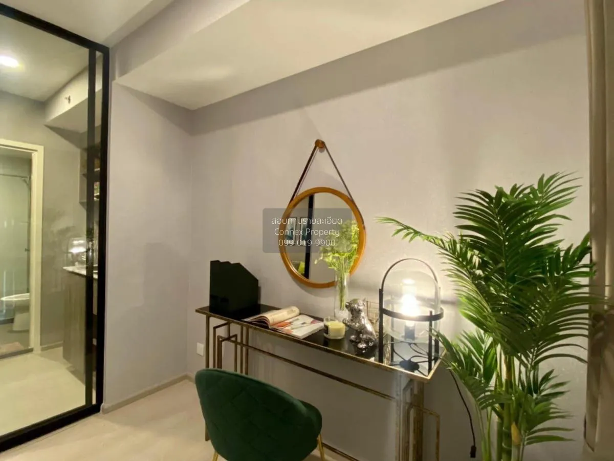 FOR SALE condo , Knightsbridge Phaholyothin Interchange , BTS-Wat