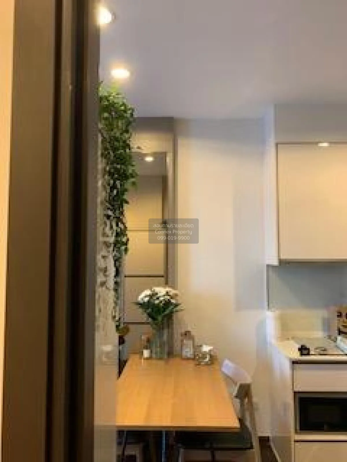 ขายคอนโด  ซี เอกมัย BTS-เอกมัย คลองตันเหนือ เขต วัฒนา กรุงเทพ CX-