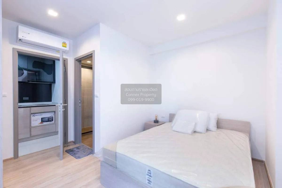 เช่าคอนโด  เดอะ เบส การ์เดน พระราม 9 ARL-รามคำแหง หัวหมาก เขต บาง