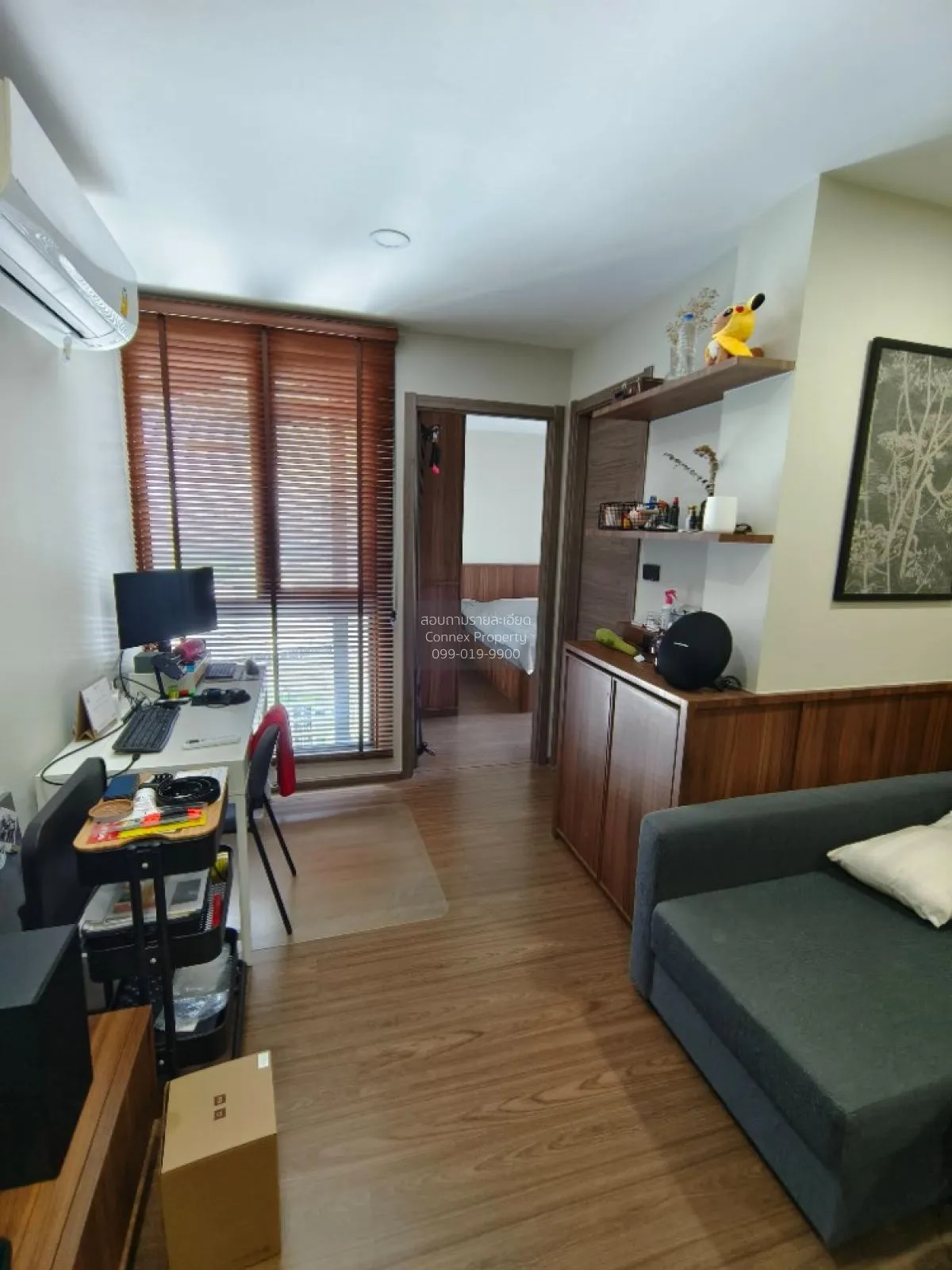 FOR SALE condo , Artisan Ratchada , MRT-Thailand Cultural Centre  4