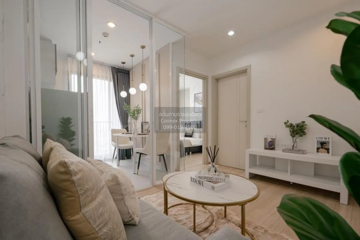 FOR SALE condo , The Base Rama 9 - Ramkhamhaeng , ARL-Ramkhamhaen 3