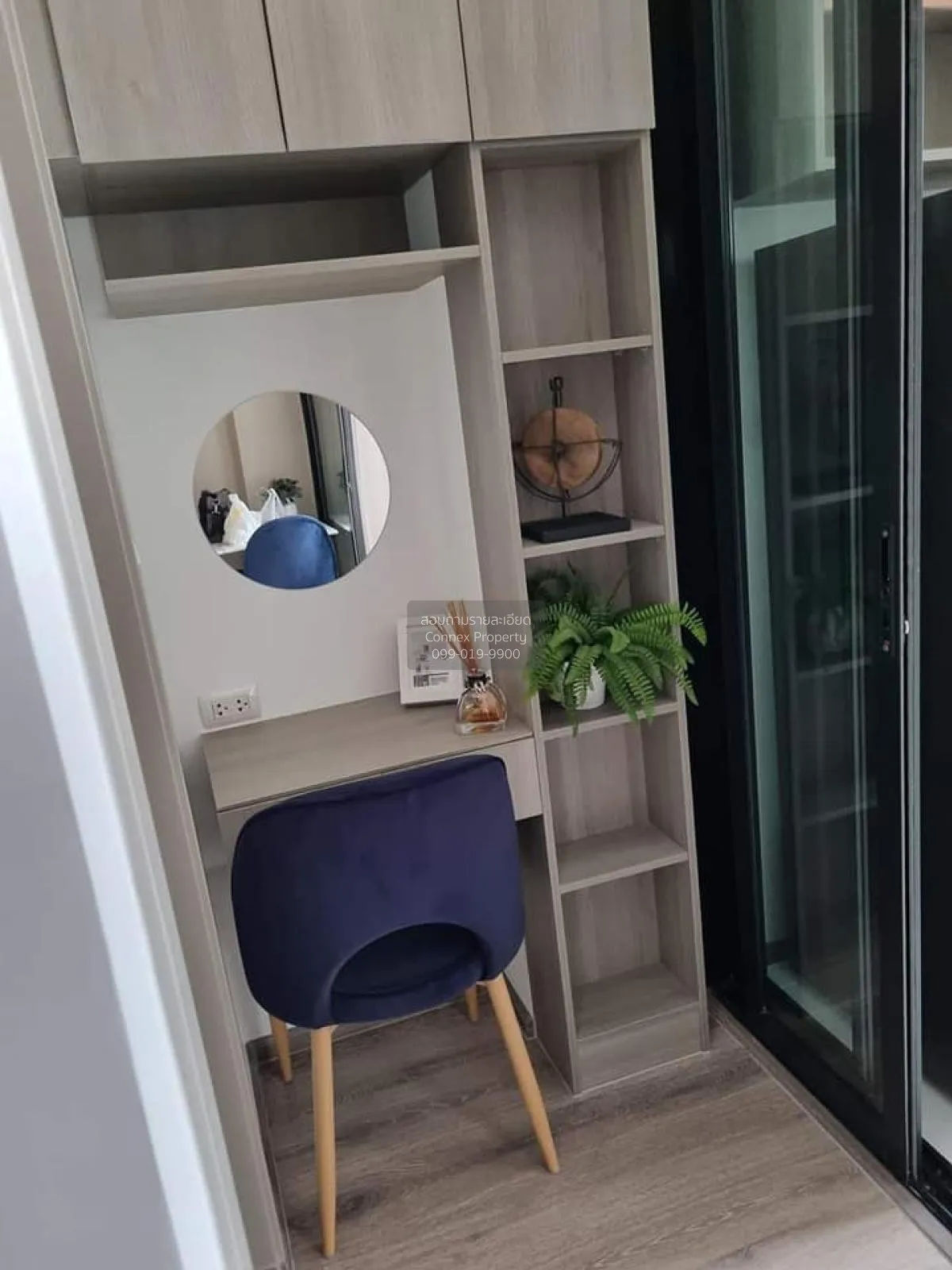 เช่าคอนโด  ไนท์บริดจ์ ไพร์ม อ่อนนุช BTS-อ่อนนุช พระโขนง เขต วัฒนา