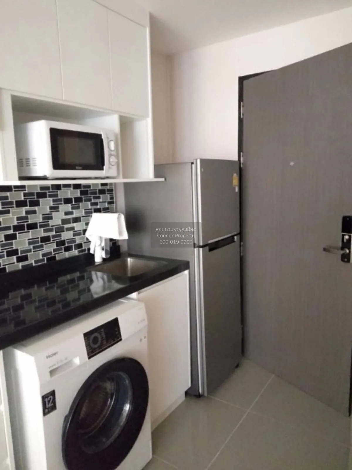 FOR SALE condo , Bangkok Horizon Lite @ Phetkasem 48 , MRT-Phetka