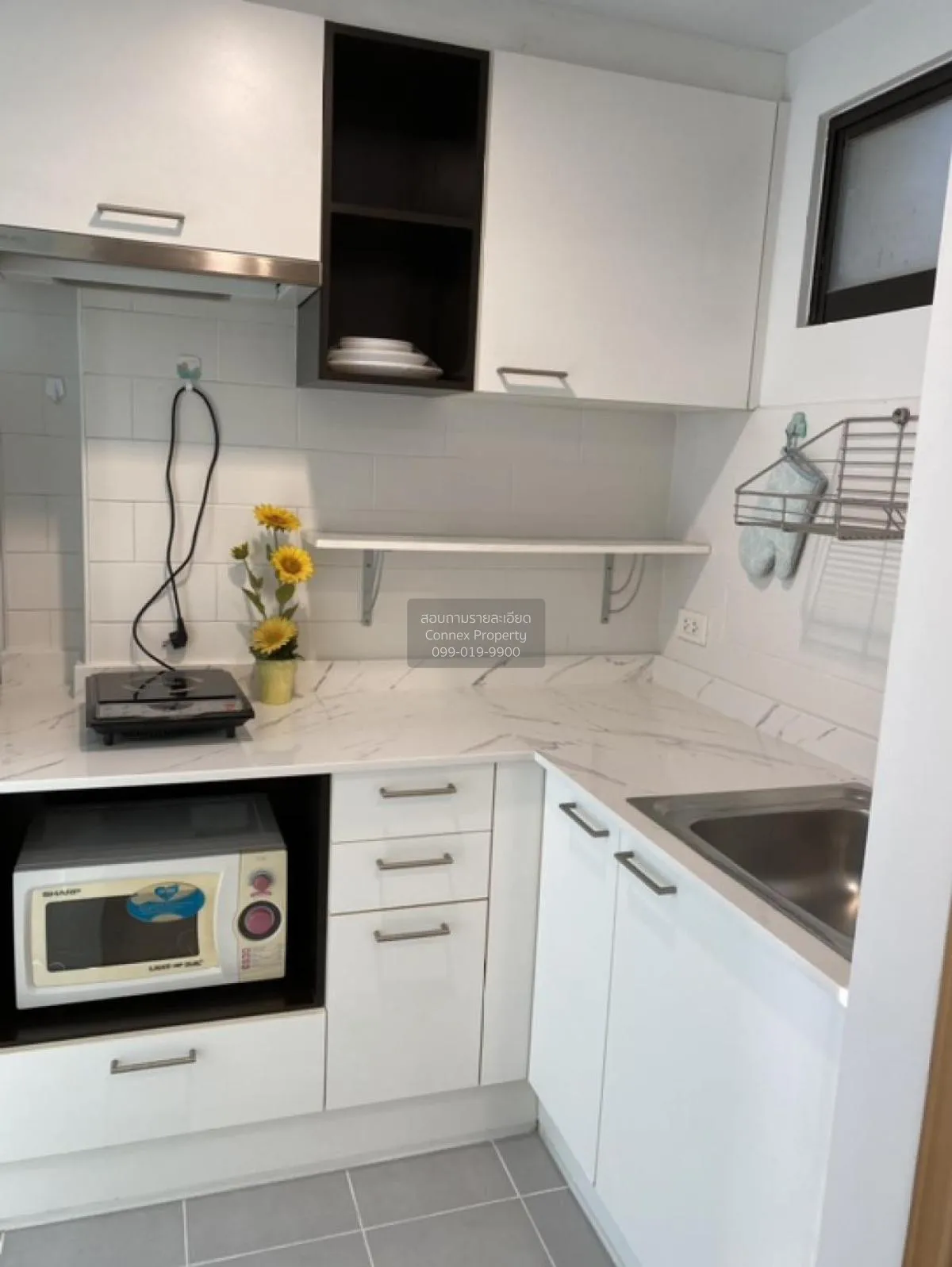 ขายคอนโด  ลุมพินี เพลส พหล - สะพานควาย BTS-สะพานควาย สามเสนใน เขต 4