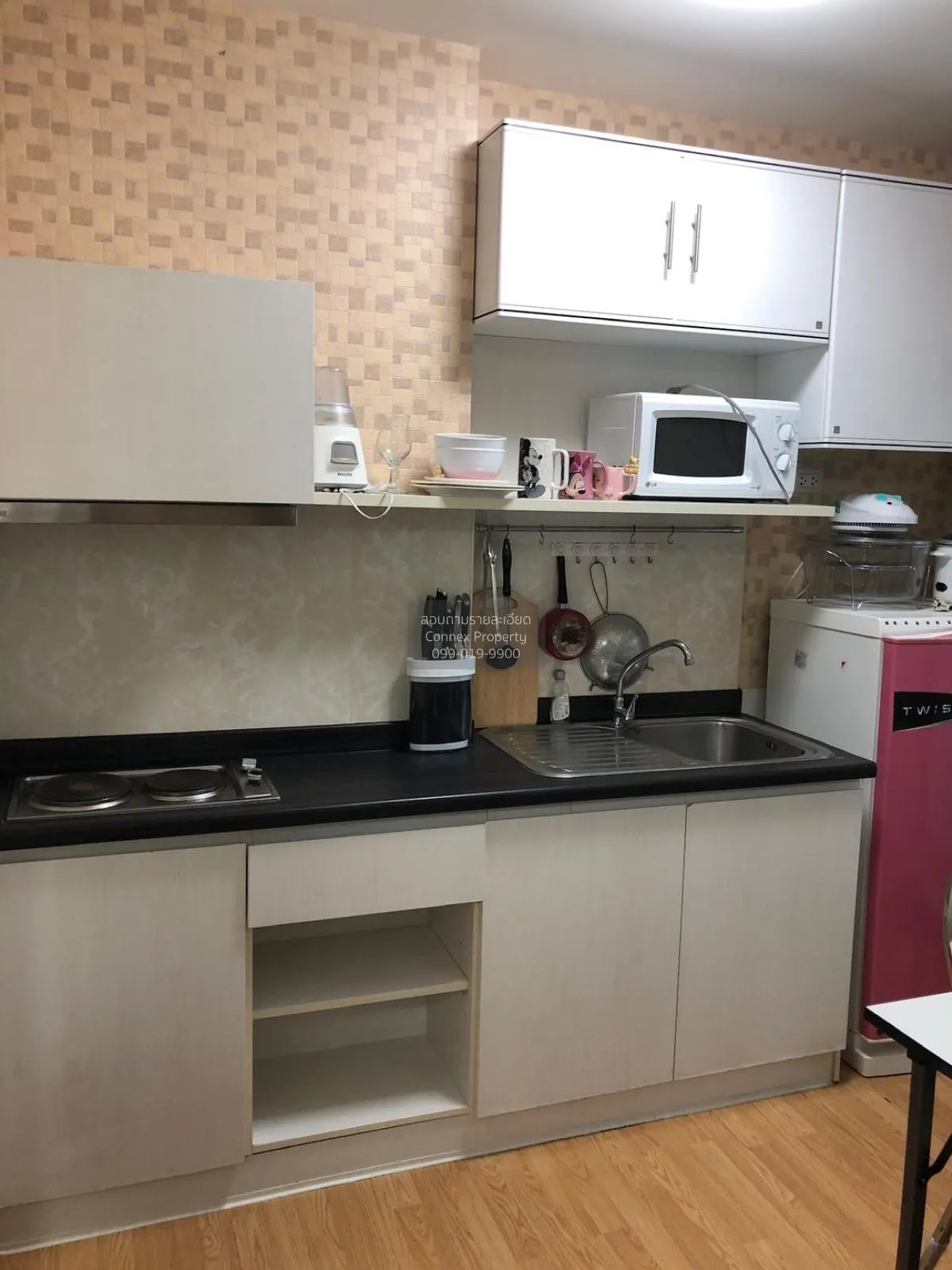 FOR SALE condo , Aspire Rama 4 , high floor , BTS-Ekkamai , Phra  4