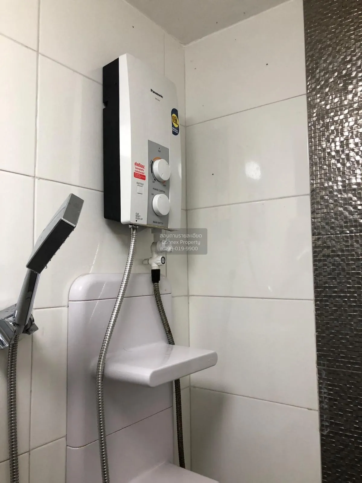 FOR SALE condo , Aspire Rama 4 , high floor , BTS-Ekkamai , Phra 