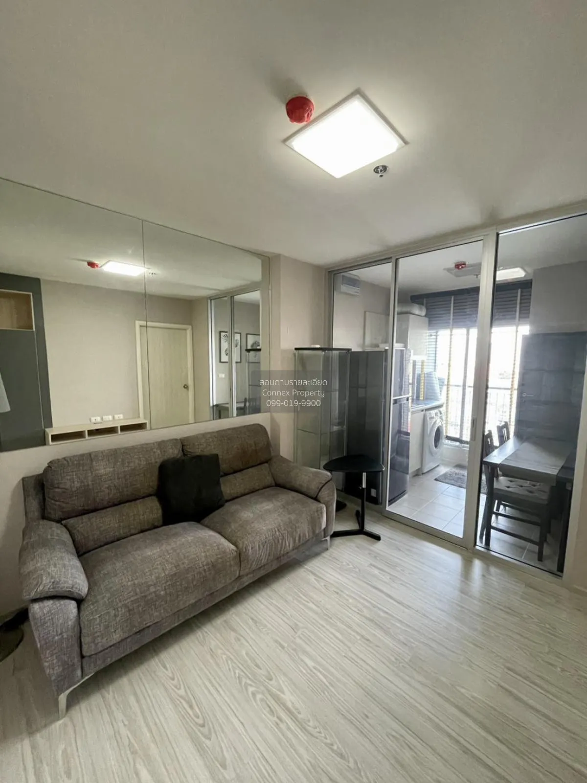 FOR SALE condo , Aspire Rattanathibet 2 , MRT-Bang Krasor , Bang  1