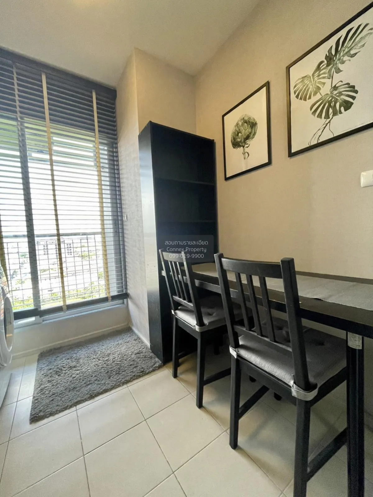 FOR SALE condo , Aspire Rattanathibet 2 , MRT-Bang Krasor , Bang 