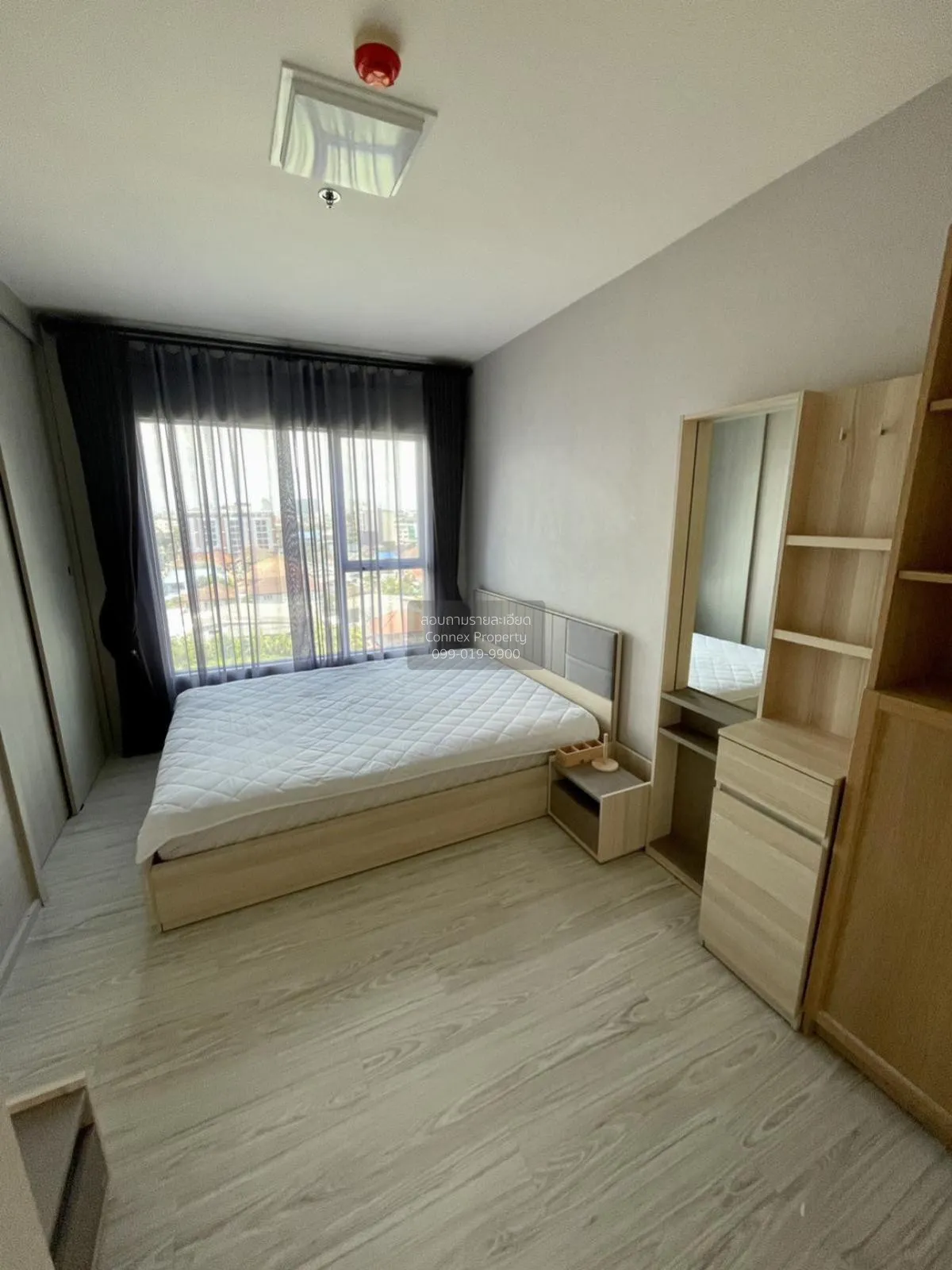 FOR SALE condo , Aspire Rattanathibet 2 , MRT-Bang Krasor , Bang 