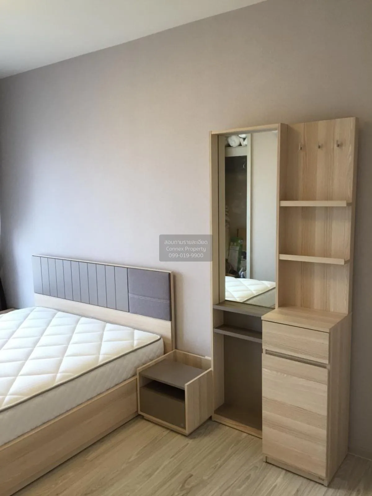 FOR SALE condo , Aspire Rattanathibet 2 , MRT-Bang Krasor , Bang 