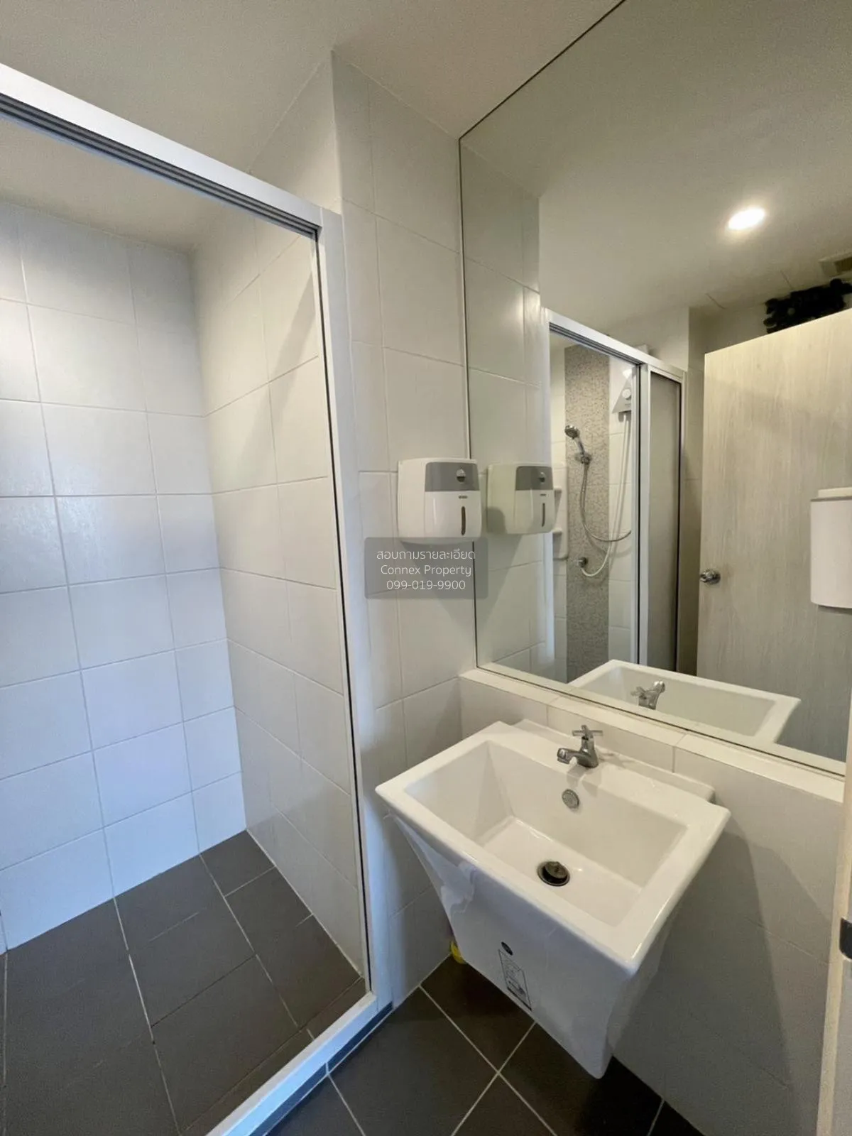 FOR SALE condo , Aspire Rattanathibet 2 , MRT-Bang Krasor , Bang 