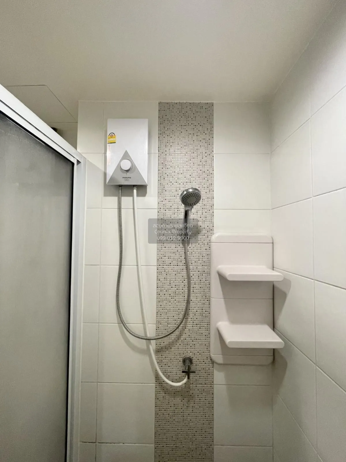 FOR SALE condo , Aspire Rattanathibet 2 , MRT-Bang Krasor , Bang 