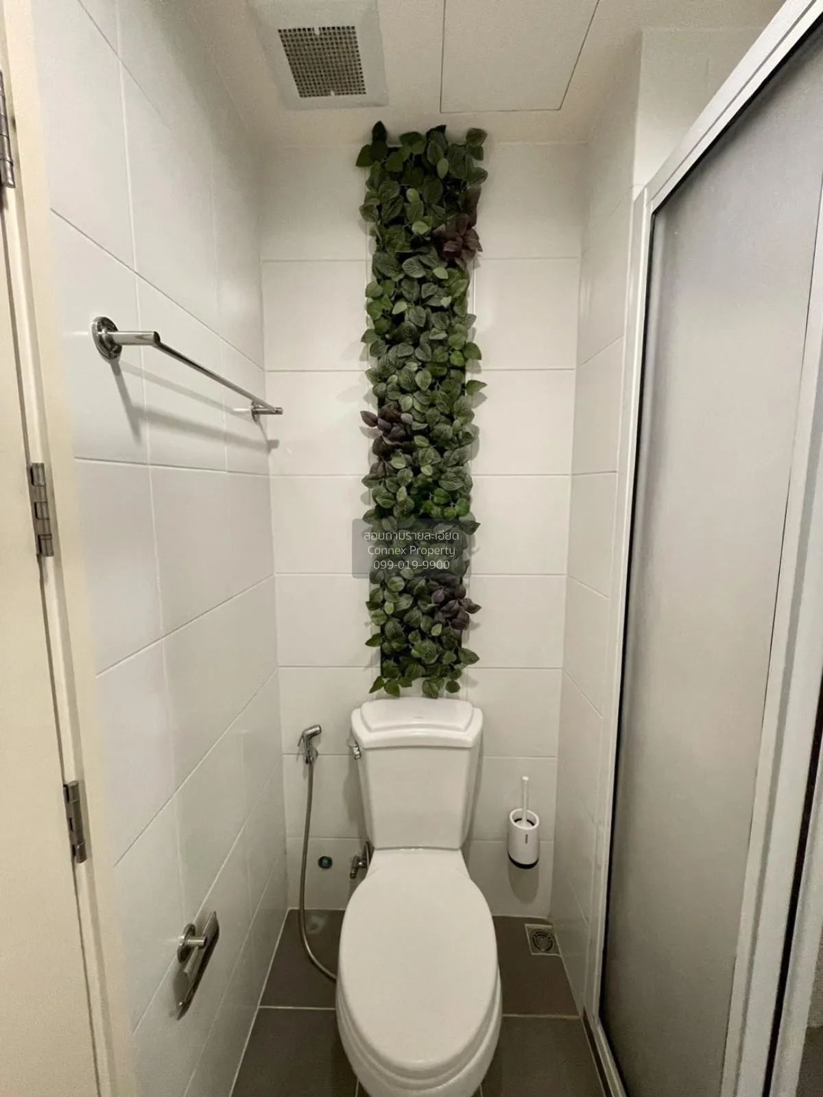 FOR SALE condo , Aspire Rattanathibet 2 , MRT-Bang Krasor , Bang 