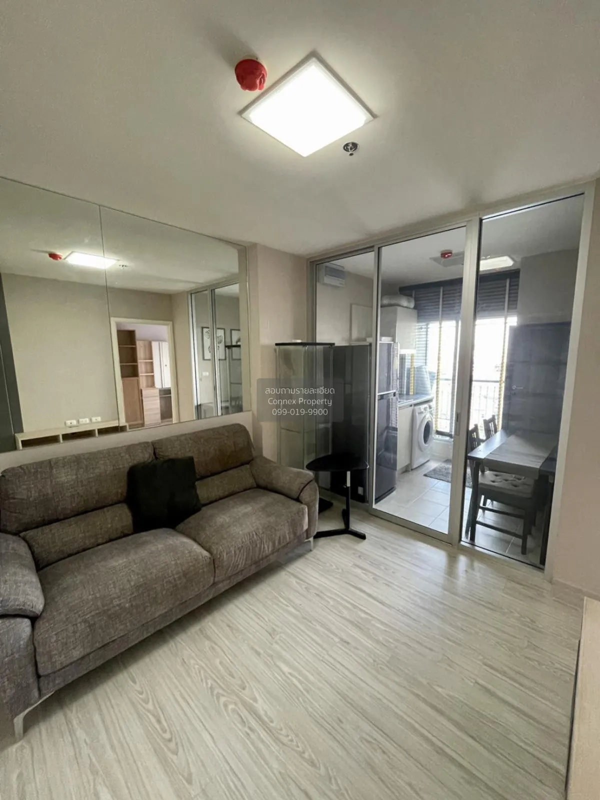 FOR SALE condo , Aspire Rattanathibet 2 , MRT-Bang Krasor , Bang  2