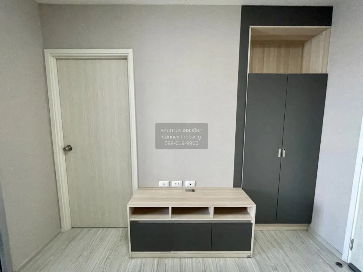 FOR SALE condo , Aspire Rattanathibet 2 , MRT-Bang Krasor , Bang 